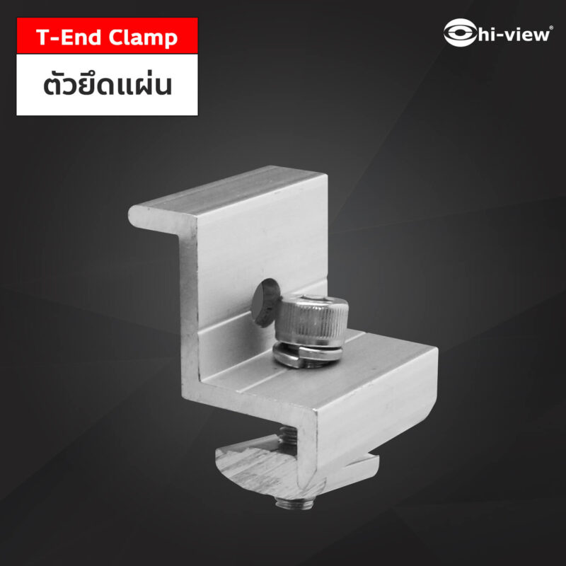T-End-Clamp-800x800